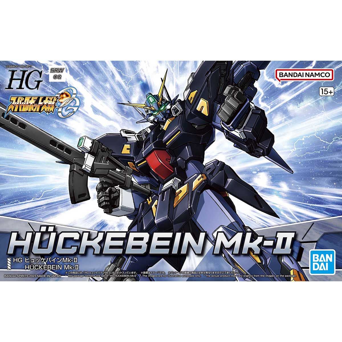 HG 凶鸟MK-Ⅱ 010