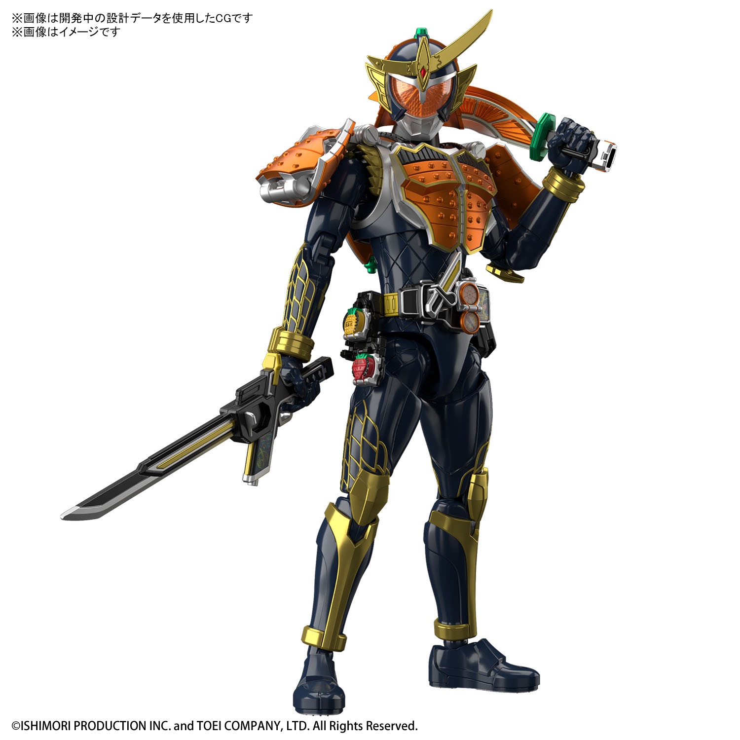 Figure-rise Standard 假面骑士铠武 橙子武装 01